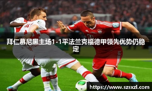 bsports登录入口