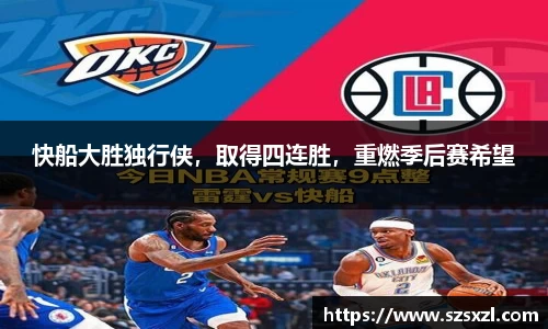 bsports登录入口