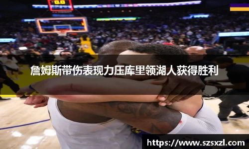 bsports官网登录入口