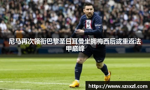 bsports登录入口