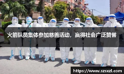 bsports官网登录入口