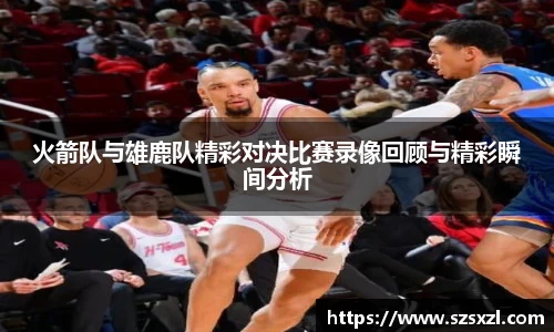 bsports官网
