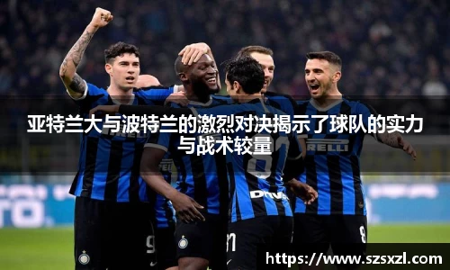 bsports登录入口