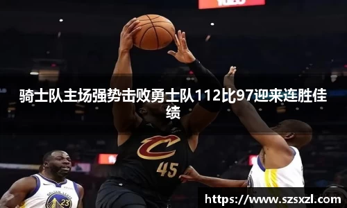 bsports官网入口