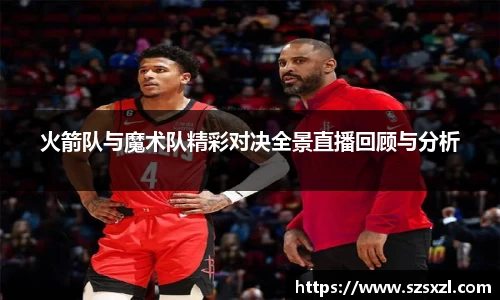 bsports登录入口