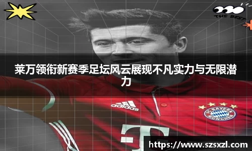 bsports官网入口