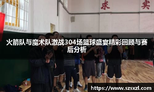bsports登录入口