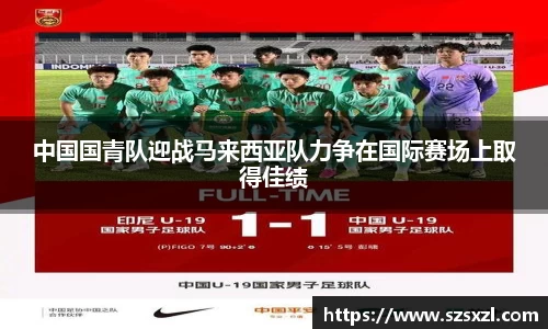 bsports官网入口
