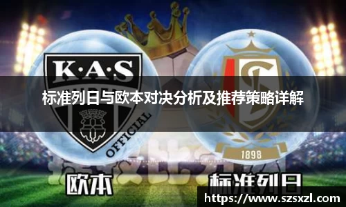 bsports官网入口