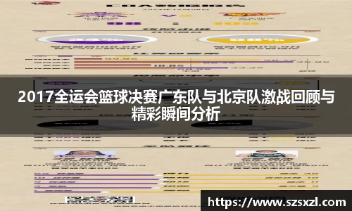 bsports官网登录入口