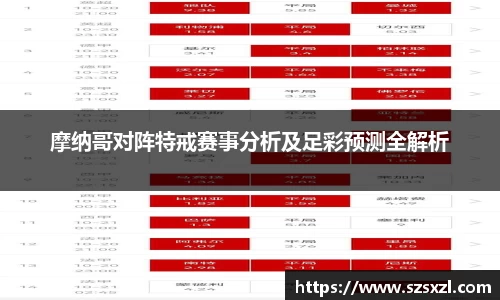 bsports官网入口