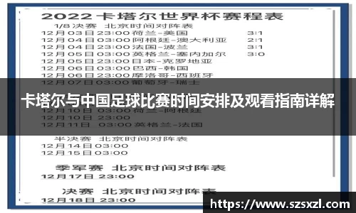 bsports官网