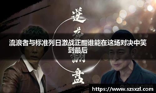 bsports登录入口