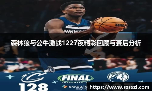 bsports官网登录入口