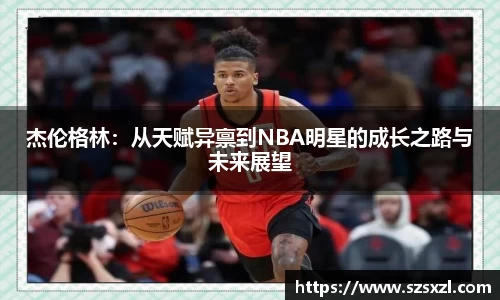 bsports官网