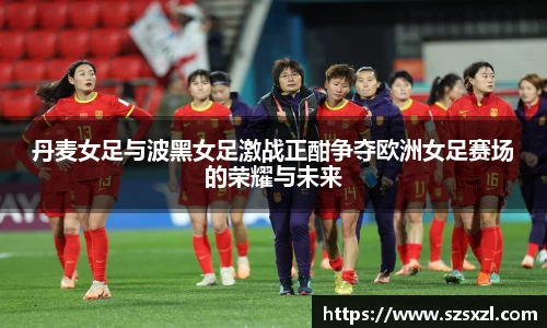 bsports登录入口