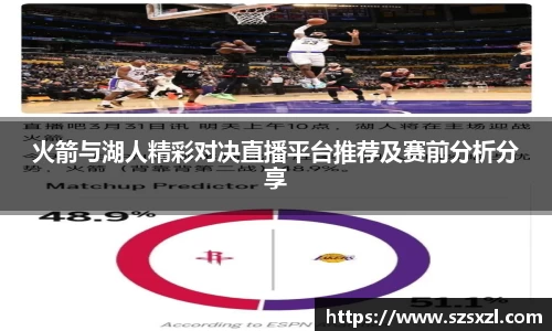 bsports官网