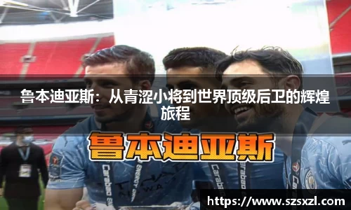 bsports登录入口