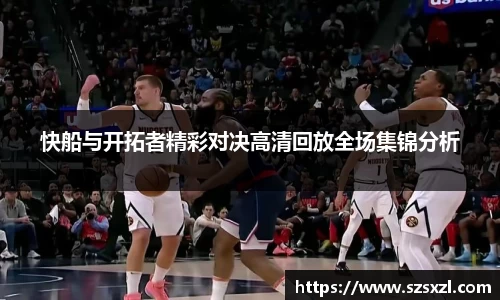 bsports登录入口