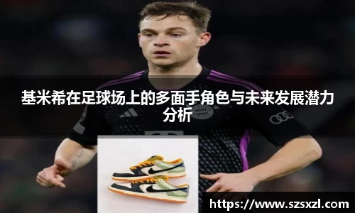bsports官网