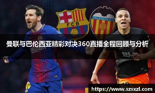bsports登录入口
