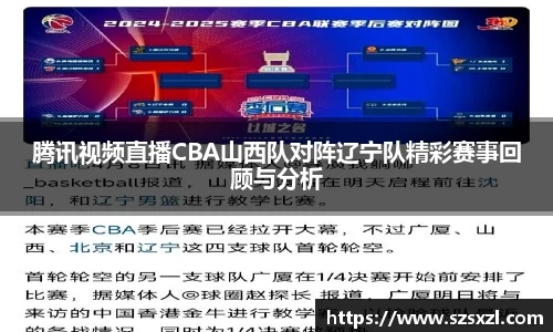 bsports官网