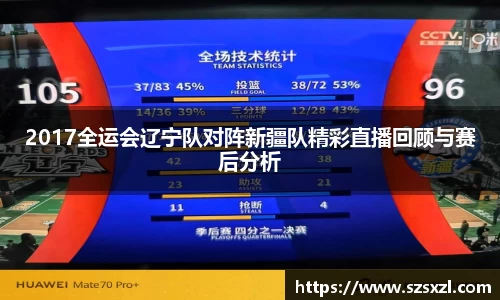 bsports登录入口