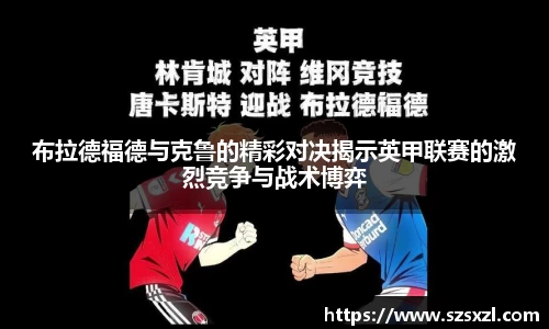 bsports官网登录入口