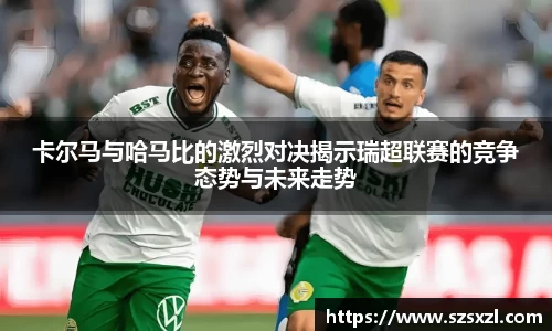 bsports登录入口