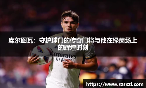 bsports登录入口
