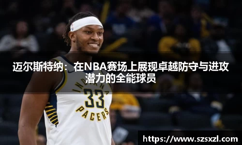 bsports官网