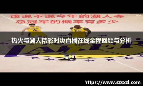 bsports官网