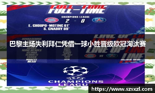 bsports官网入口