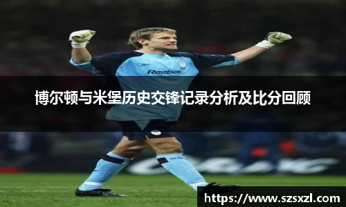 bsports官网入口