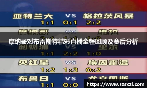 bsports官网