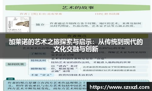 bsports官网入口