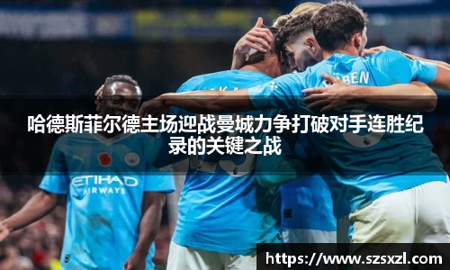 bsports官网入口
