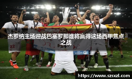 bsports官网入口