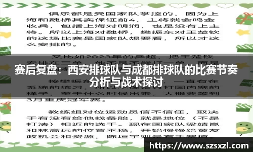 bsports官网入口