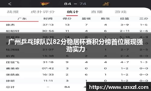 bsports登录入口