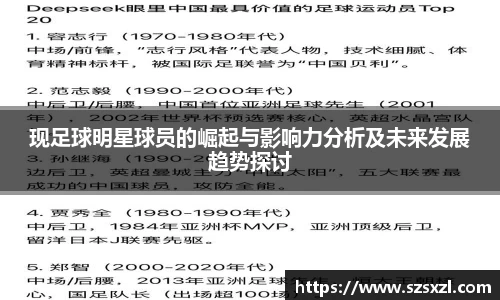 bsports登录入口