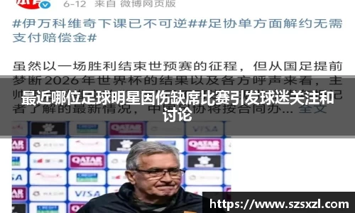 bsports登录入口