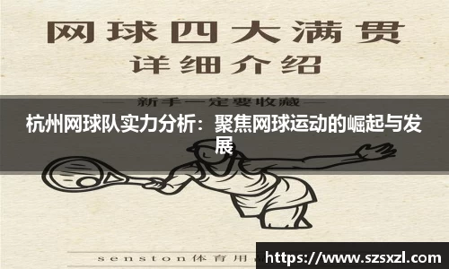 bsports登录入口