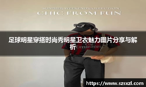 bsports官网登录入口